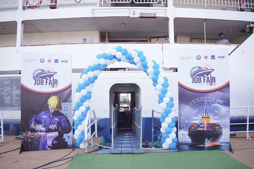 AOSIB JOB FAIR 2026