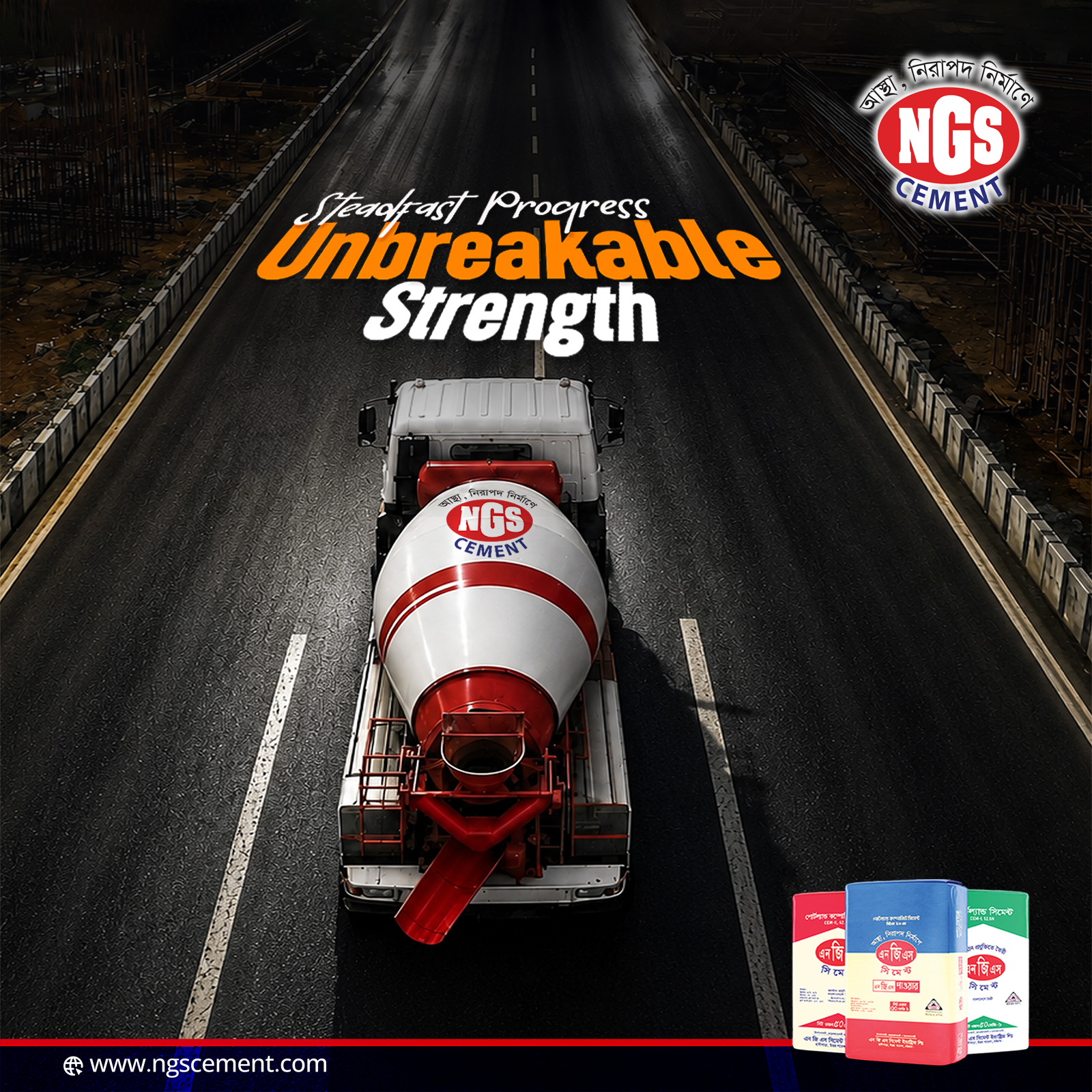 NGS Cement