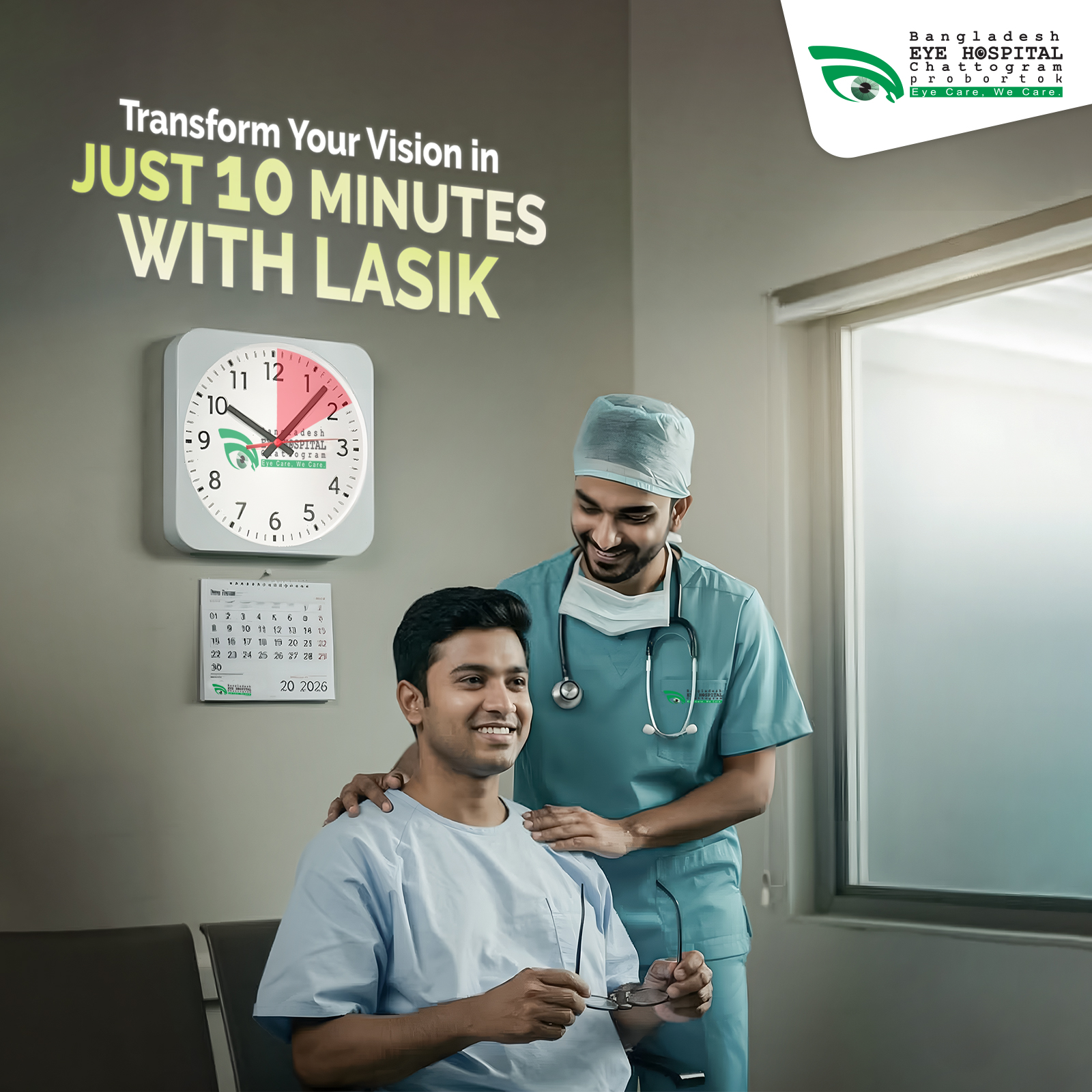 Bangladesh Eye Hospital,Chattogram