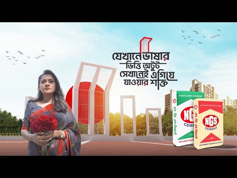 21st February OVC। Exceptional Visual